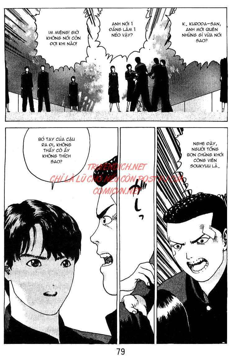 Angel Densetsu Chapter 15 - Trang 2