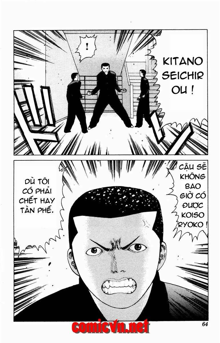 Angel Densetsu Chapter 19.1 - Trang 2