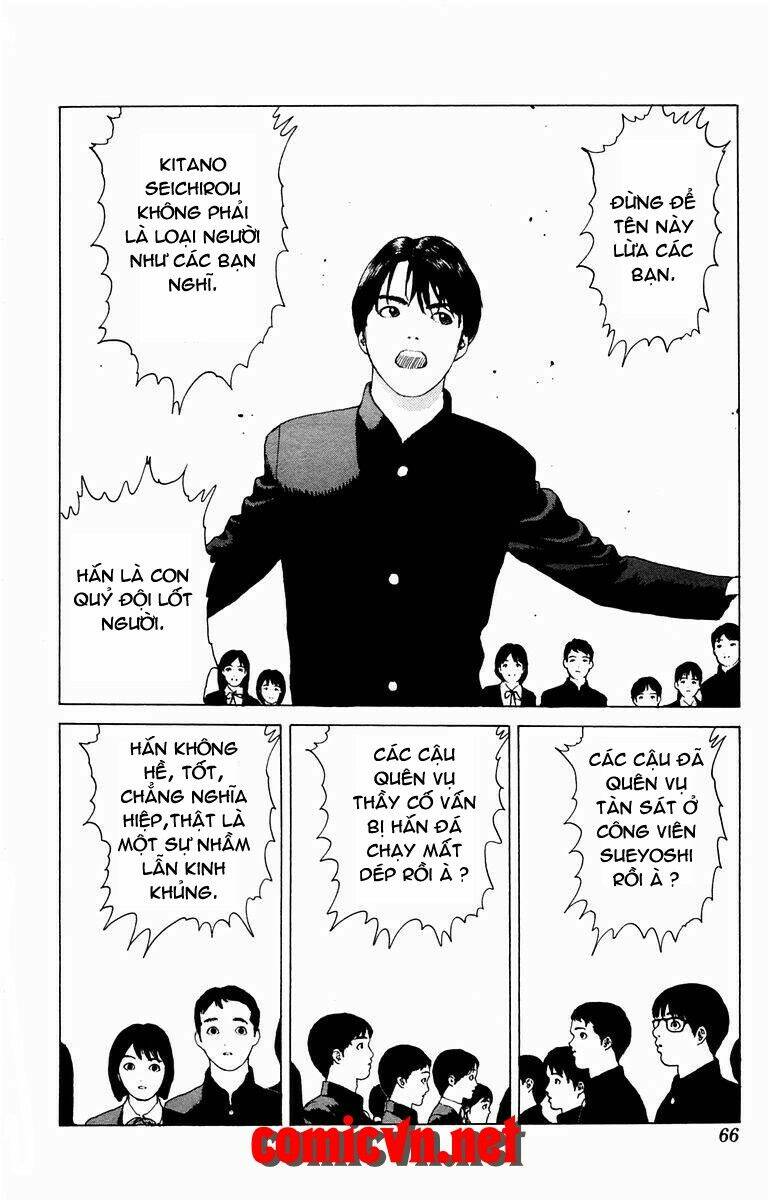 Angel Densetsu Chapter 19.1 - Trang 2