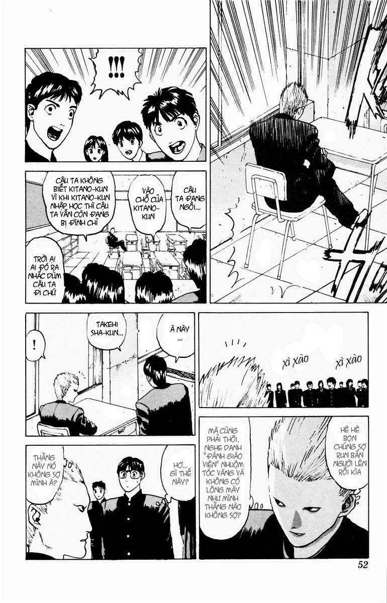 Angel Densetsu Chapter 2 - Trang 2