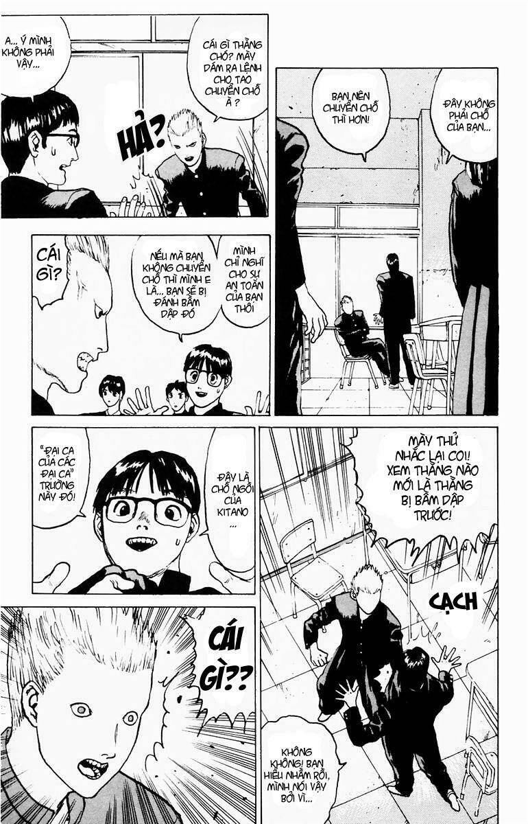 Angel Densetsu Chapter 2 - Trang 2