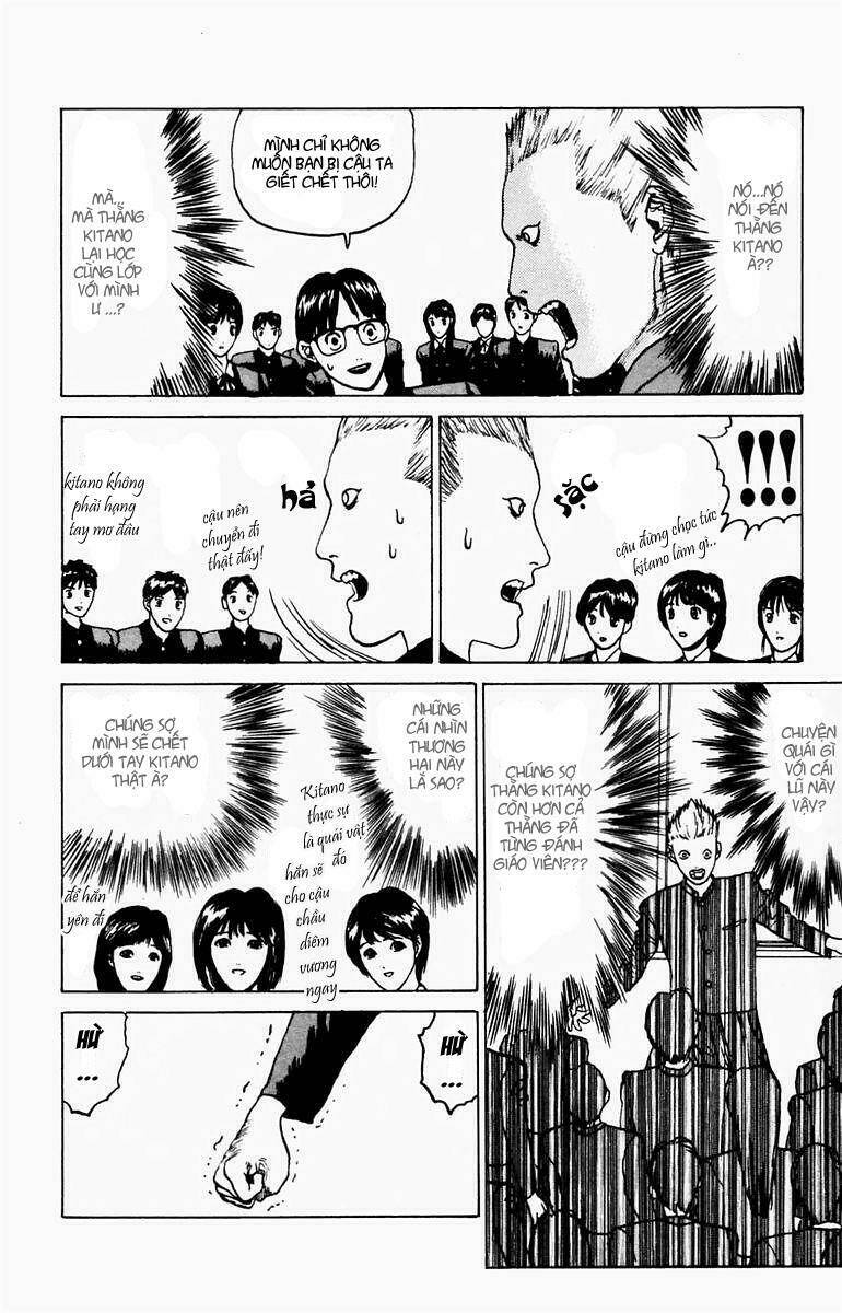 Angel Densetsu Chapter 2 - Trang 2