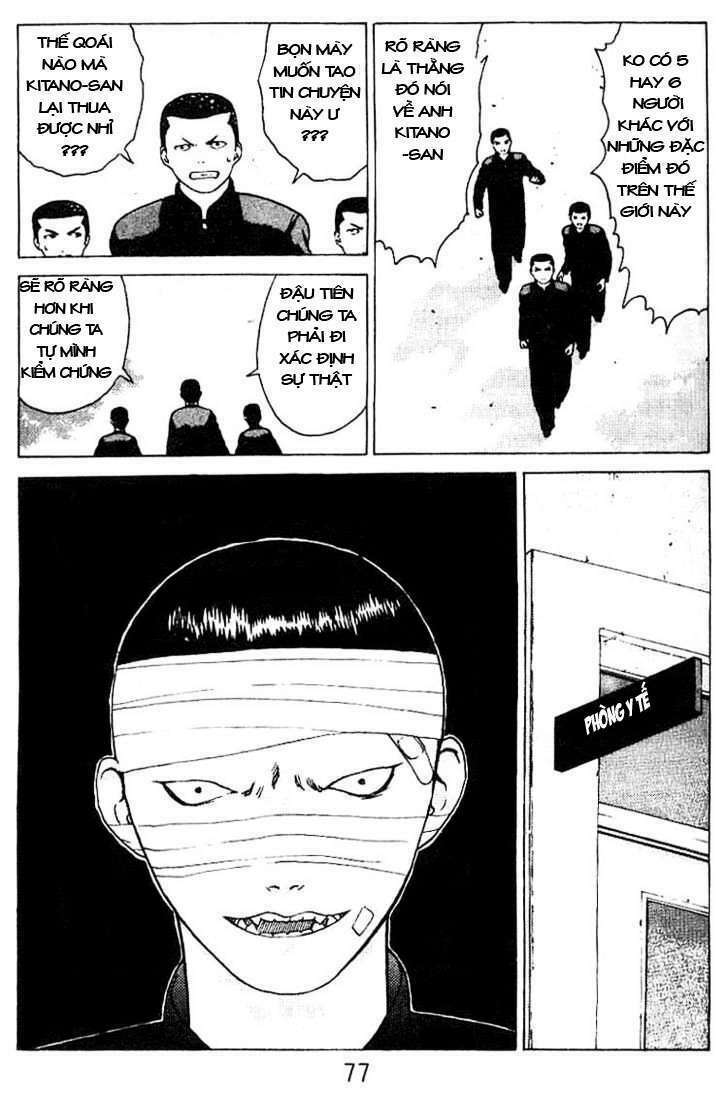 Angel Densetsu Chapter 24 - Trang 2