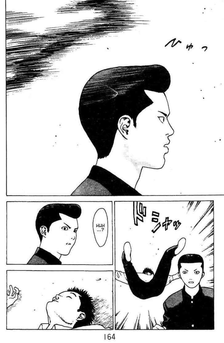 Angel Densetsu Chapter 26 - Trang 2