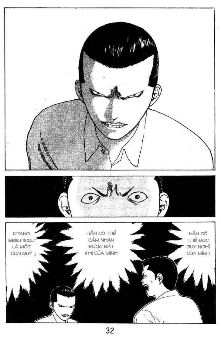 Angel Densetsu Chapter 27 - Trang 2