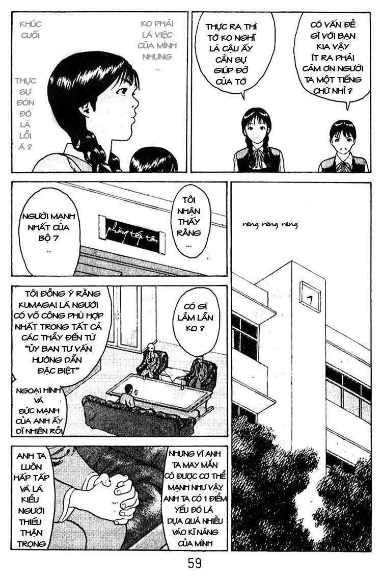 Angel Densetsu Chapter 28 - Trang 2