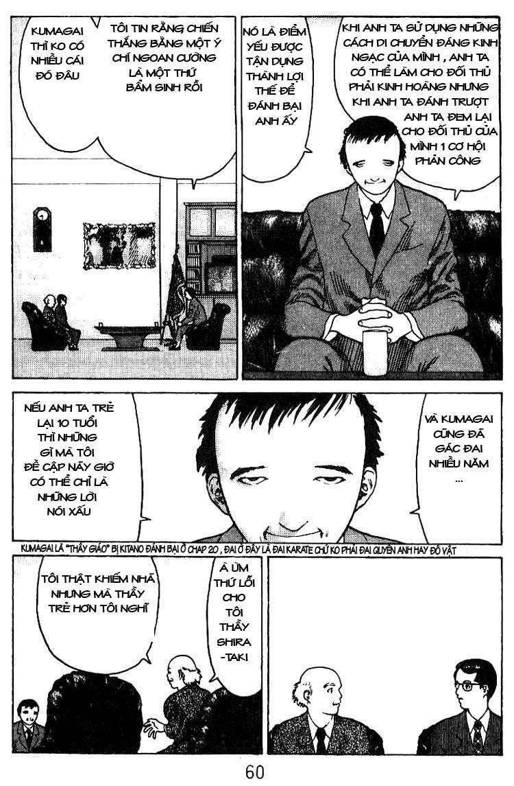 Angel Densetsu Chapter 28 - Trang 2