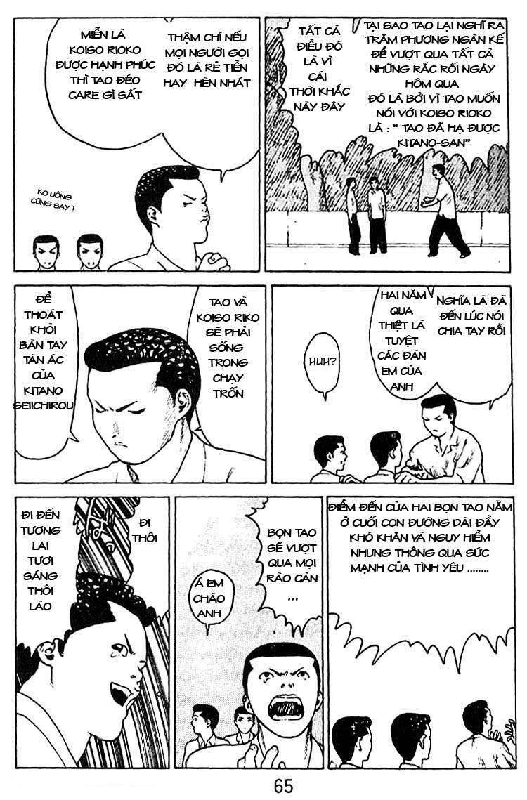 Angel Densetsu Chapter 28 - Trang 2