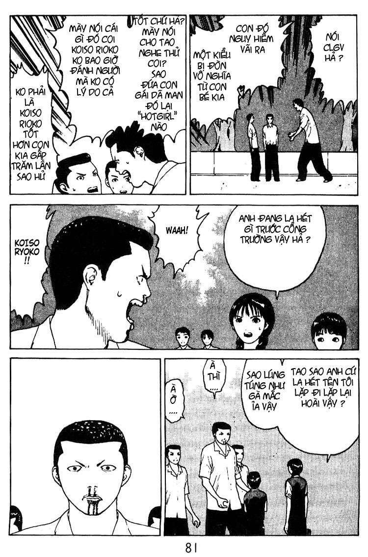 Angel Densetsu Chapter 29 - Trang 2