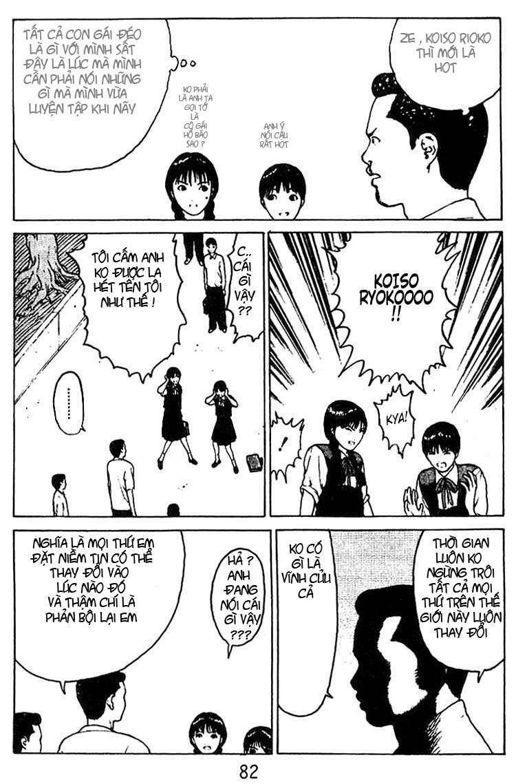 Angel Densetsu Chapter 29 - Trang 2