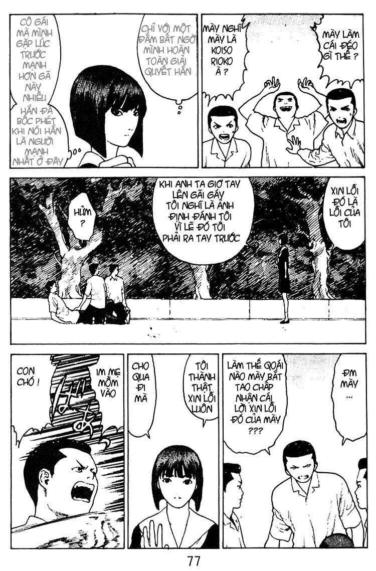 Angel Densetsu Chapter 29 - Trang 2