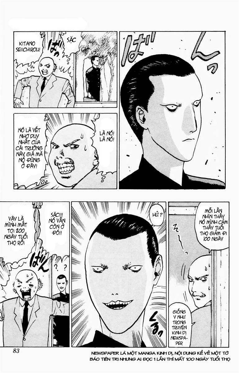 Angel Densetsu Chapter 3 - Trang 2