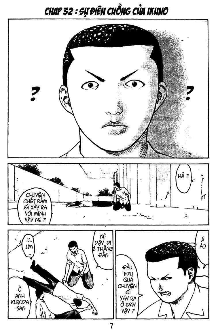 Angel Densetsu Chapter 32 - Trang 2