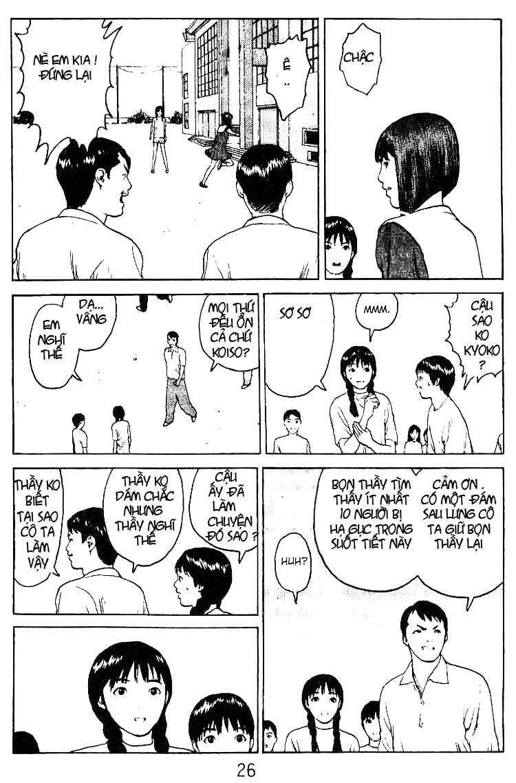 Angel Densetsu Chapter 32 - Trang 2