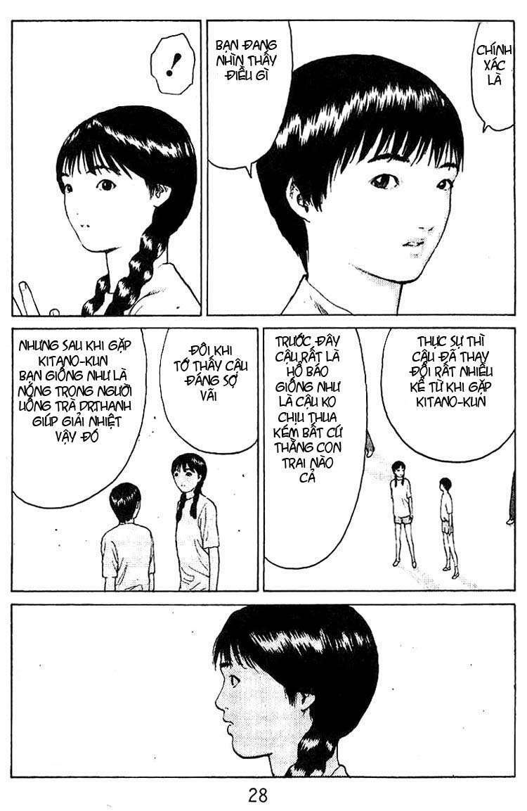 Angel Densetsu Chapter 32 - Trang 2