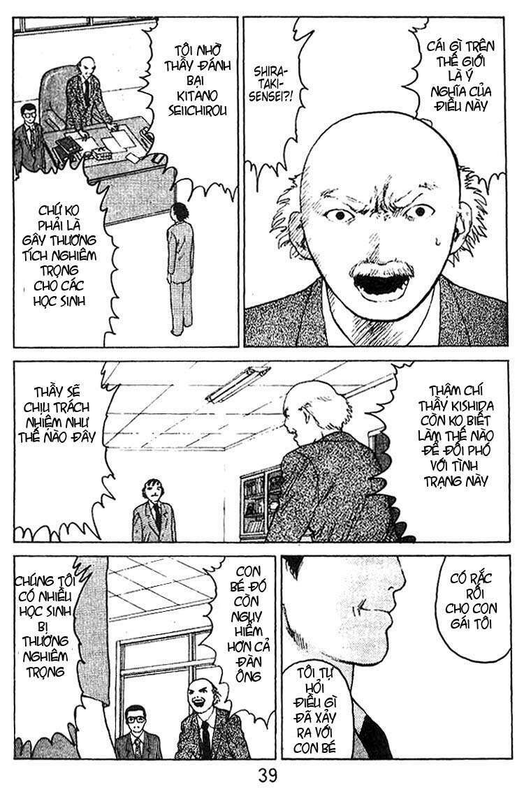 Angel Densetsu Chapter 33 - Trang 2