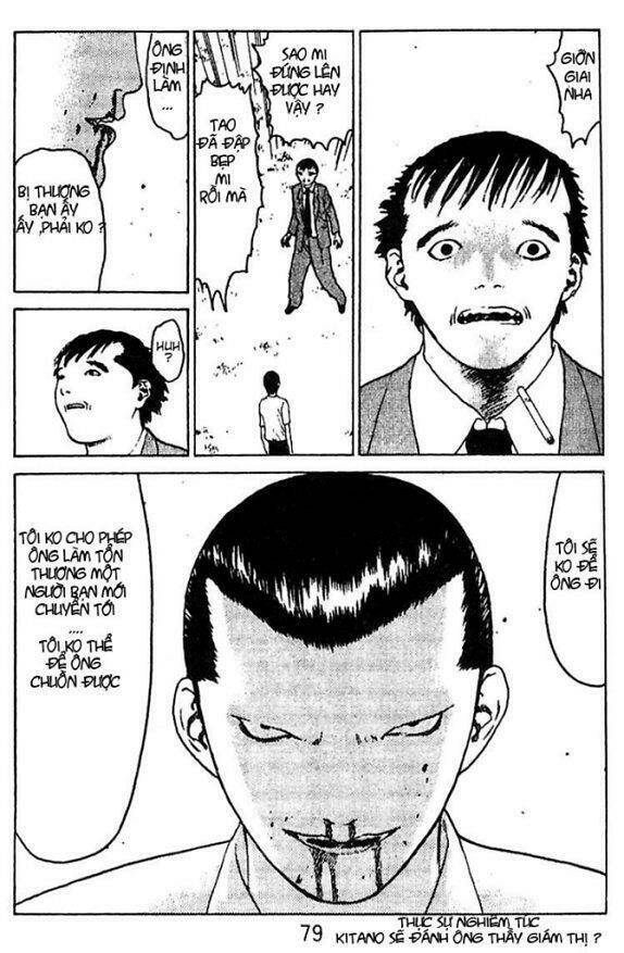 Angel Densetsu Chapter 33 - Trang 2