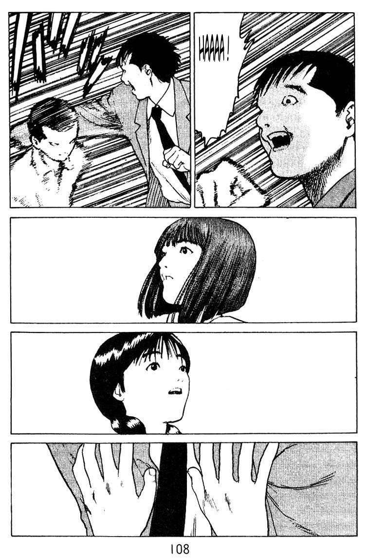 Angel Densetsu Chapter 34 - Trang 2