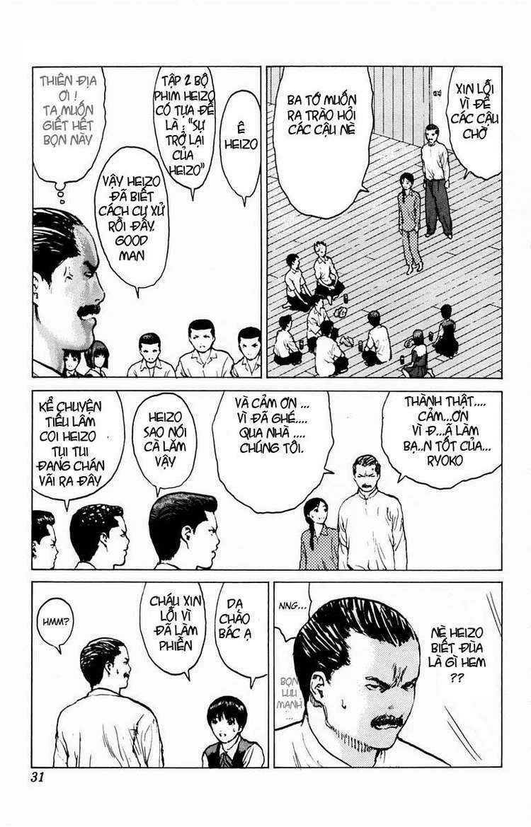 Angel Densetsu Chapter 36 - Trang 2