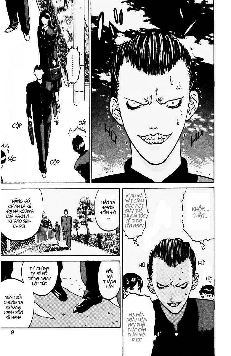 Angel Densetsu Chapter 7 - Trang 2