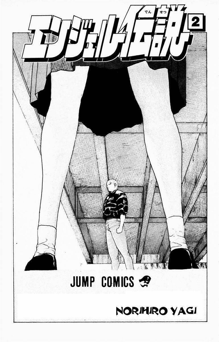 Angel Densetsu Chapter 7 - Trang 2