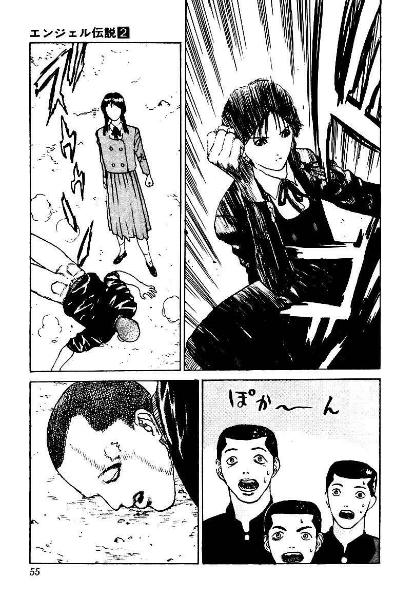 Angel Densetsu Chapter 8 - Trang 2