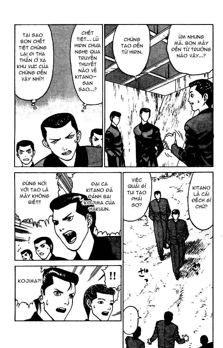 Angel Densetsu Chapter 8 - Trang 2