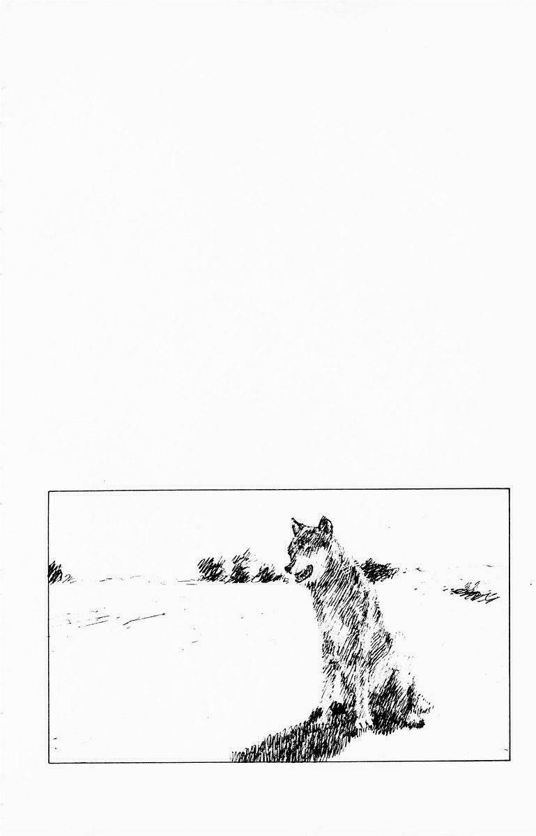 Angel Densetsu Chapter 9 - Trang 2