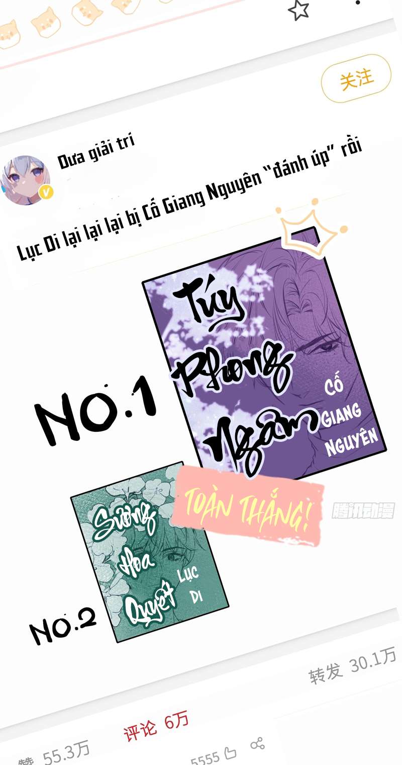 Anh Ấy Chưa Từng Rơi Xuống Chapter 1 - Trang 2