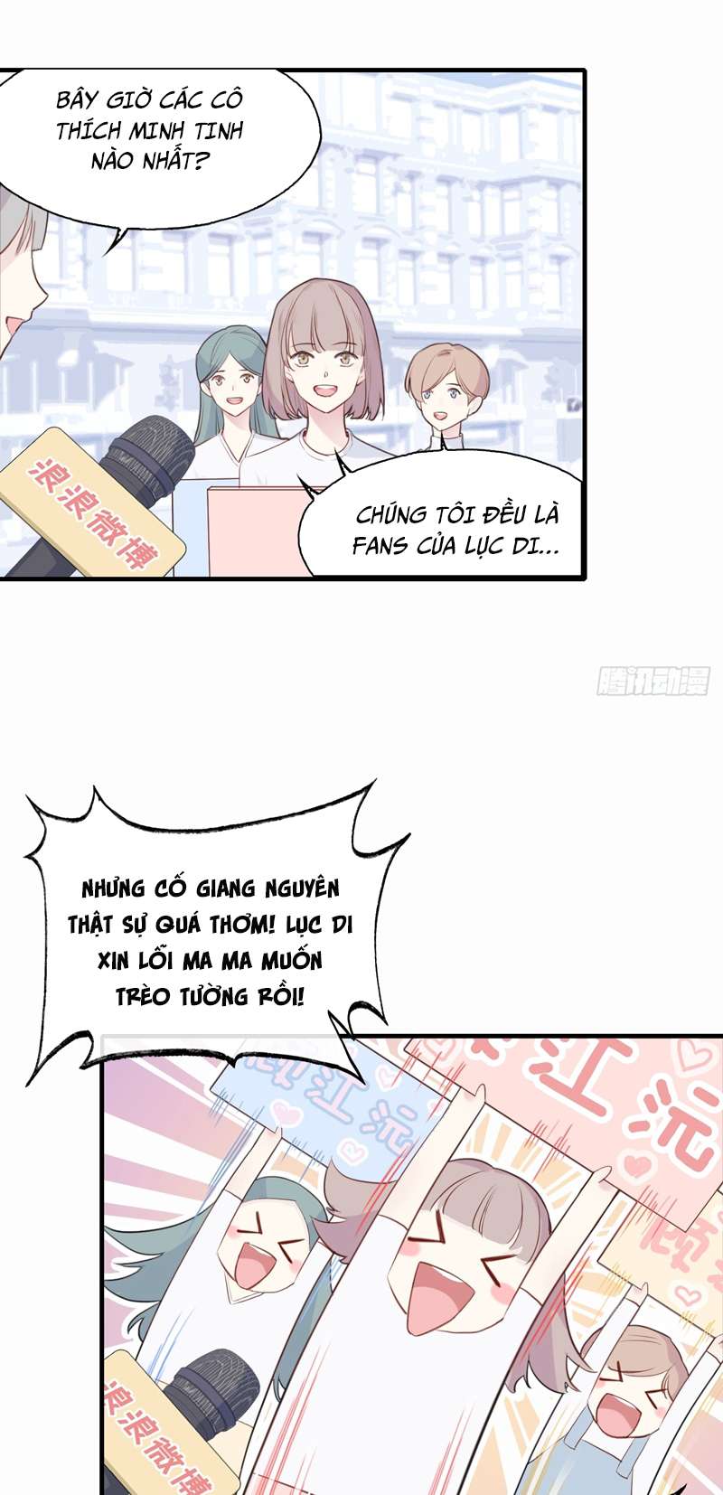 Anh Ấy Chưa Từng Rơi Xuống Chapter 1 - Trang 2