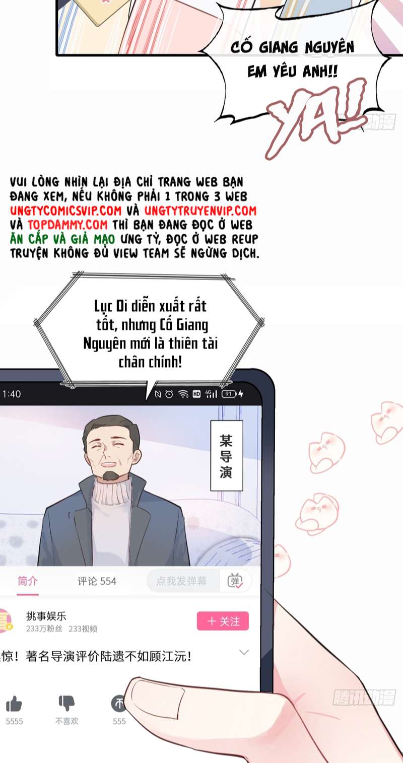 Anh Ấy Chưa Từng Rơi Xuống Chapter 1 - Trang 2