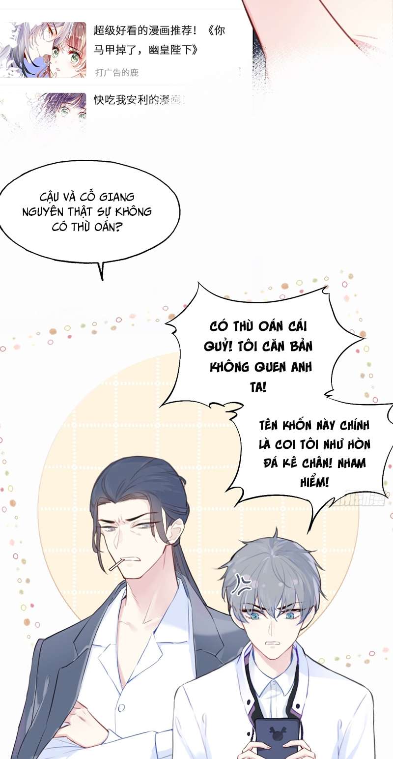 Anh Ấy Chưa Từng Rơi Xuống Chapter 1 - Trang 2