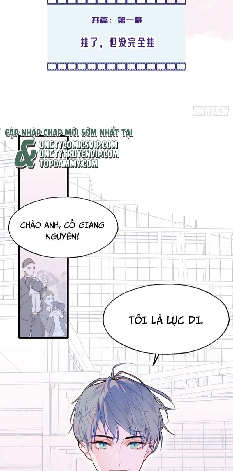 Anh Ấy Chưa Từng Rơi Xuống Chapter 1 - Trang 2