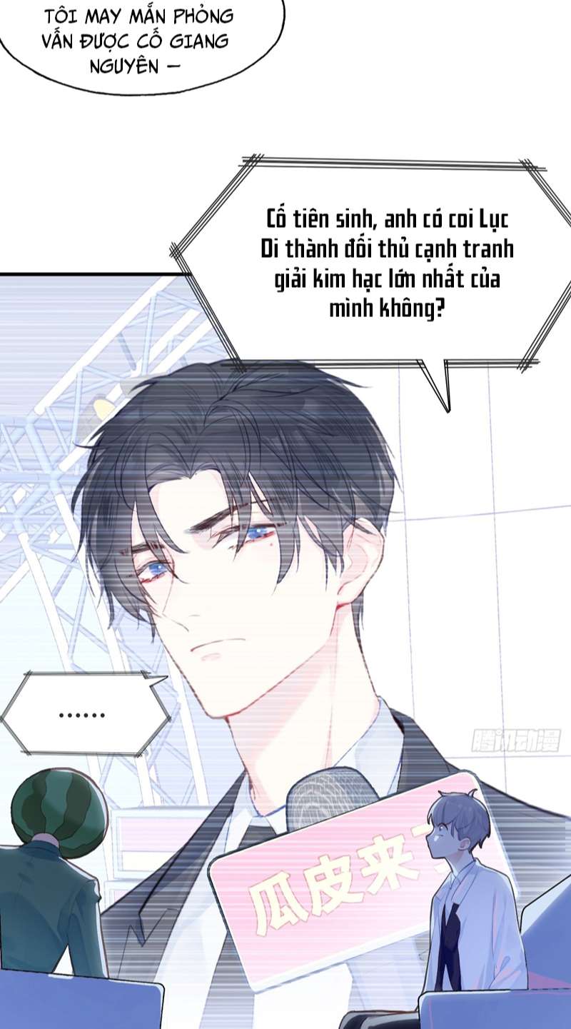 Anh Ấy Chưa Từng Rơi Xuống Chapter 1 - Trang 2