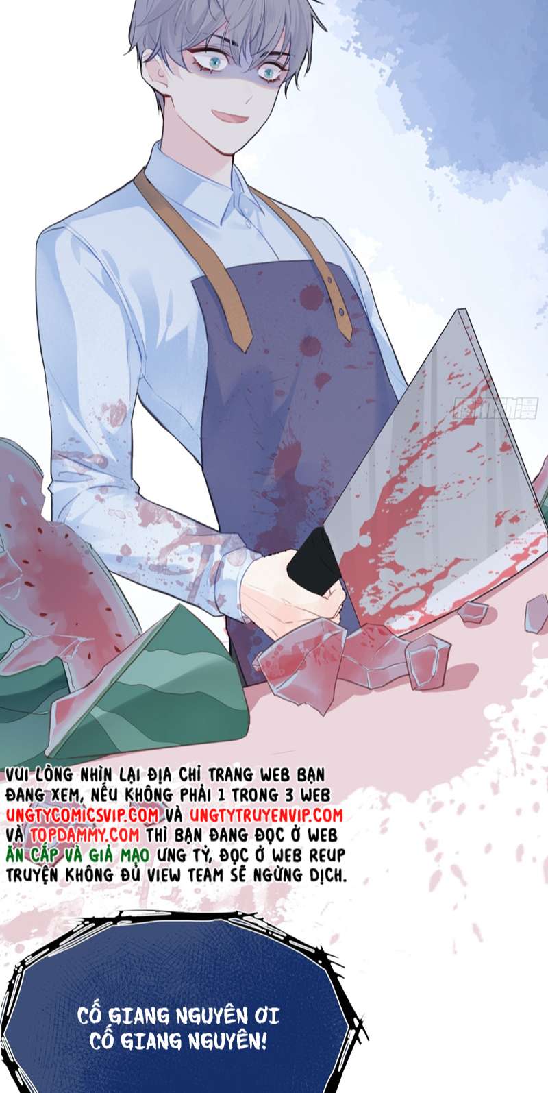 Anh Ấy Chưa Từng Rơi Xuống Chapter 1 - Trang 2