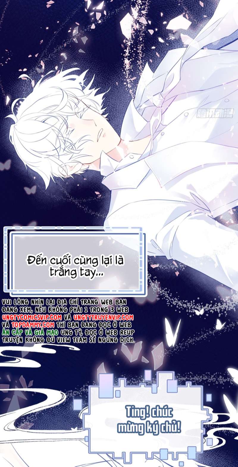 Anh Ấy Chưa Từng Rơi Xuống Chapter 1 - Trang 2