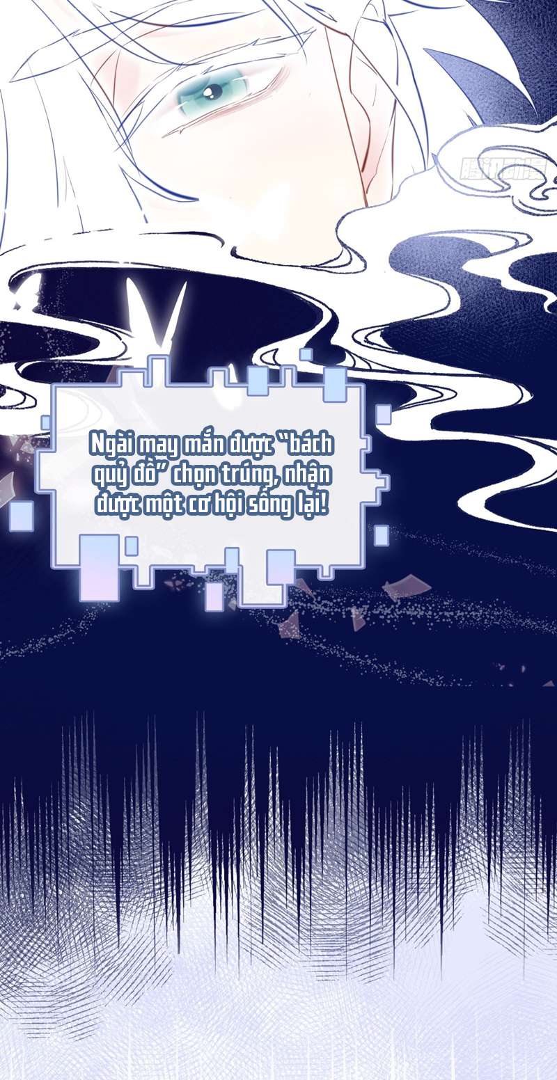 Anh Ấy Chưa Từng Rơi Xuống Chapter 1 - Trang 2