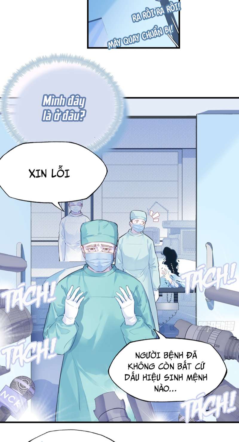 Anh Ấy Chưa Từng Rơi Xuống Chapter 1 - Trang 2