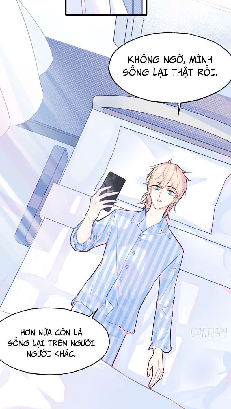 Anh Ấy Chưa Từng Rơi Xuống Chapter 1 - Trang 2