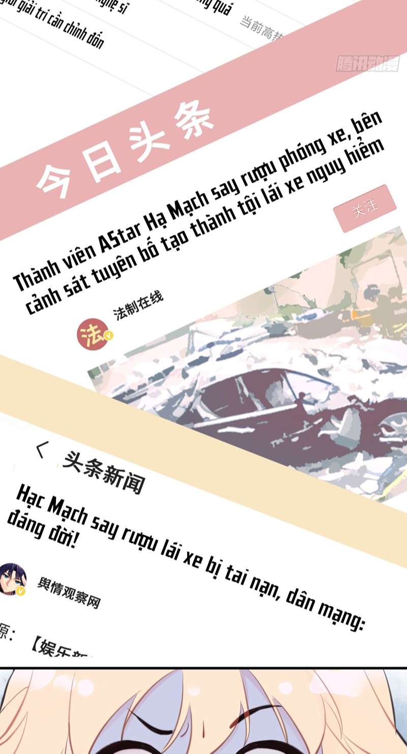 Anh Ấy Chưa Từng Rơi Xuống Chapter 1 - Trang 2