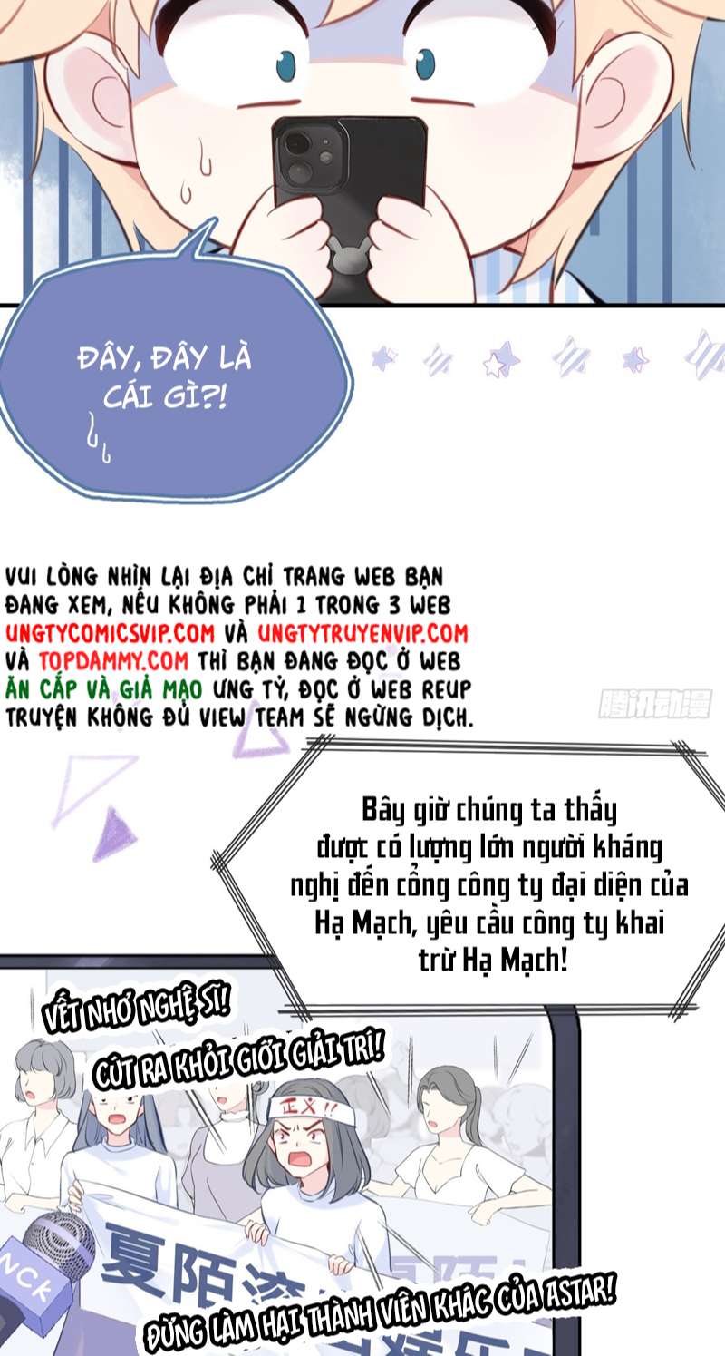 Anh Ấy Chưa Từng Rơi Xuống Chapter 1 - Trang 2
