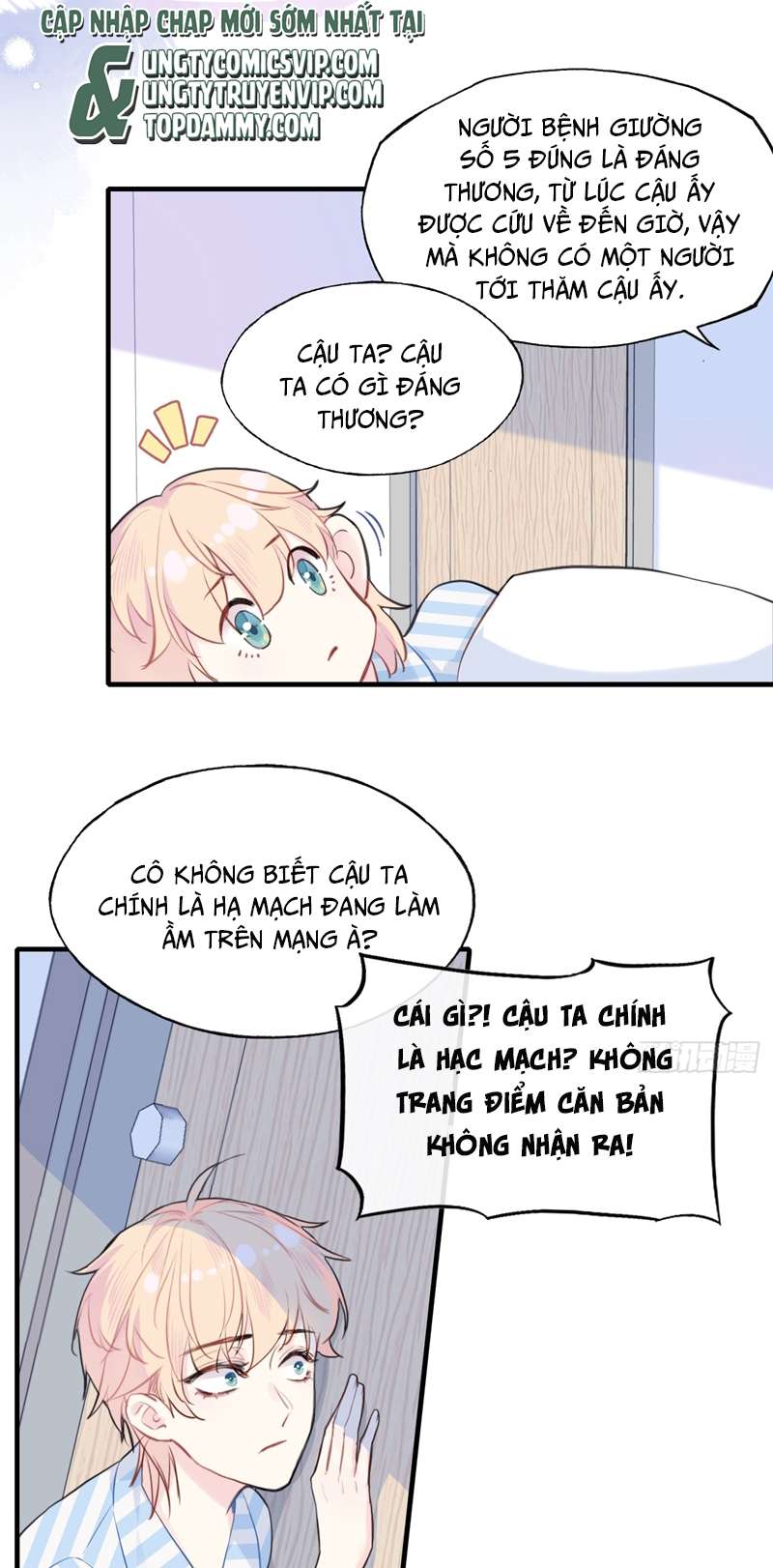 Anh Ấy Chưa Từng Rơi Xuống Chapter 1 - Trang 2