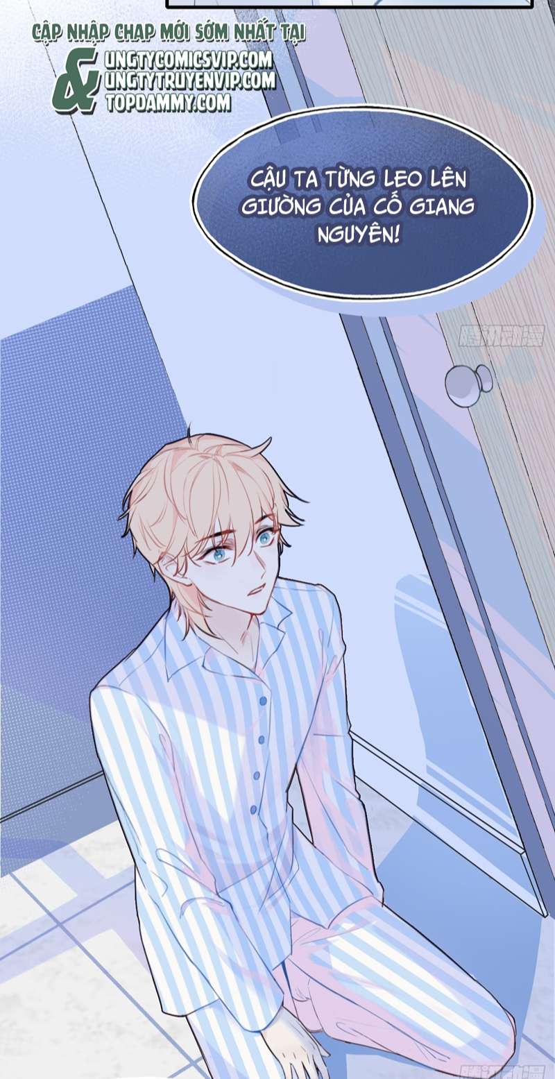 Anh Ấy Chưa Từng Rơi Xuống Chapter 1 - Trang 2