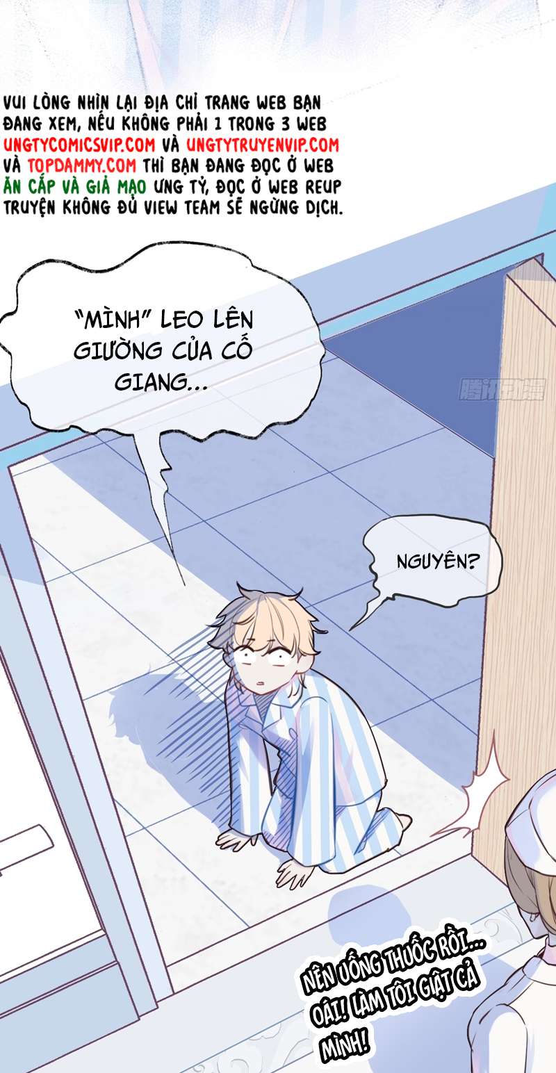 Anh Ấy Chưa Từng Rơi Xuống Chapter 1 - Trang 2