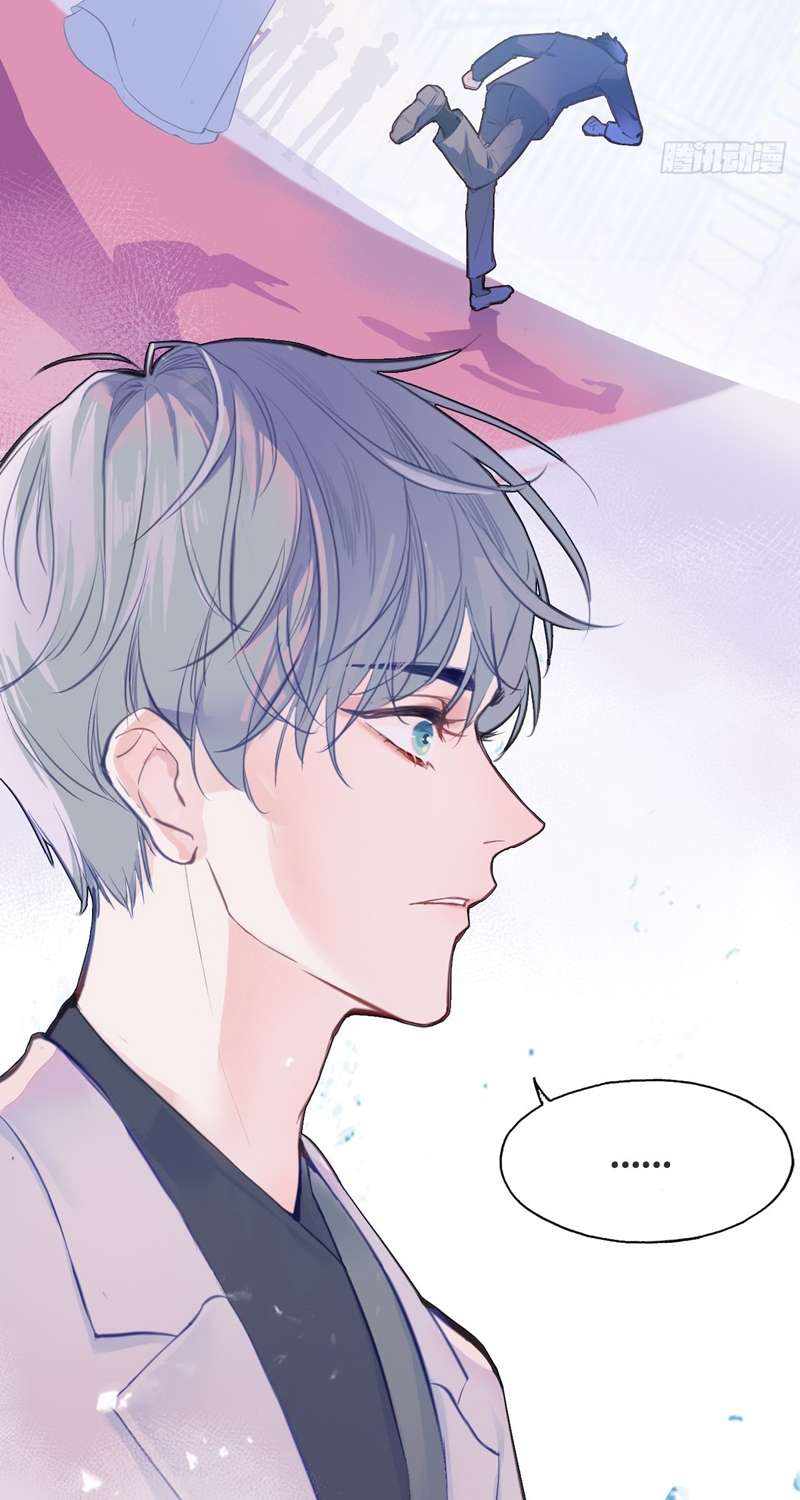 Anh Ấy Chưa Từng Rơi Xuống Chapter 1 - Trang 2