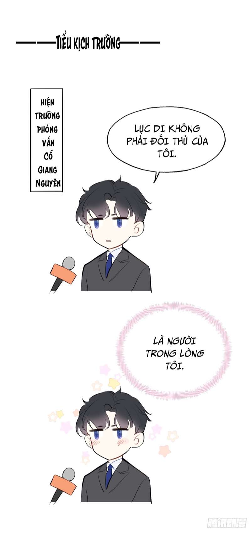 Anh Ấy Chưa Từng Rơi Xuống Chapter 1 - Trang 2