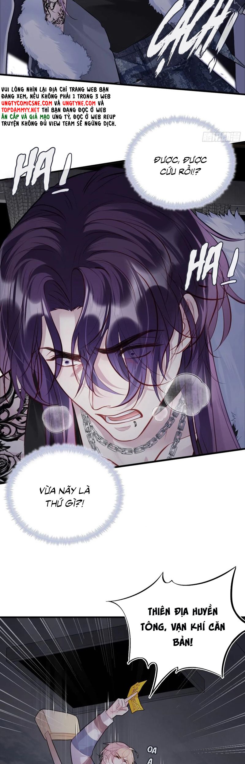 Anh Ấy Chưa Từng Rơi Xuống Chapter 106 - Trang 2