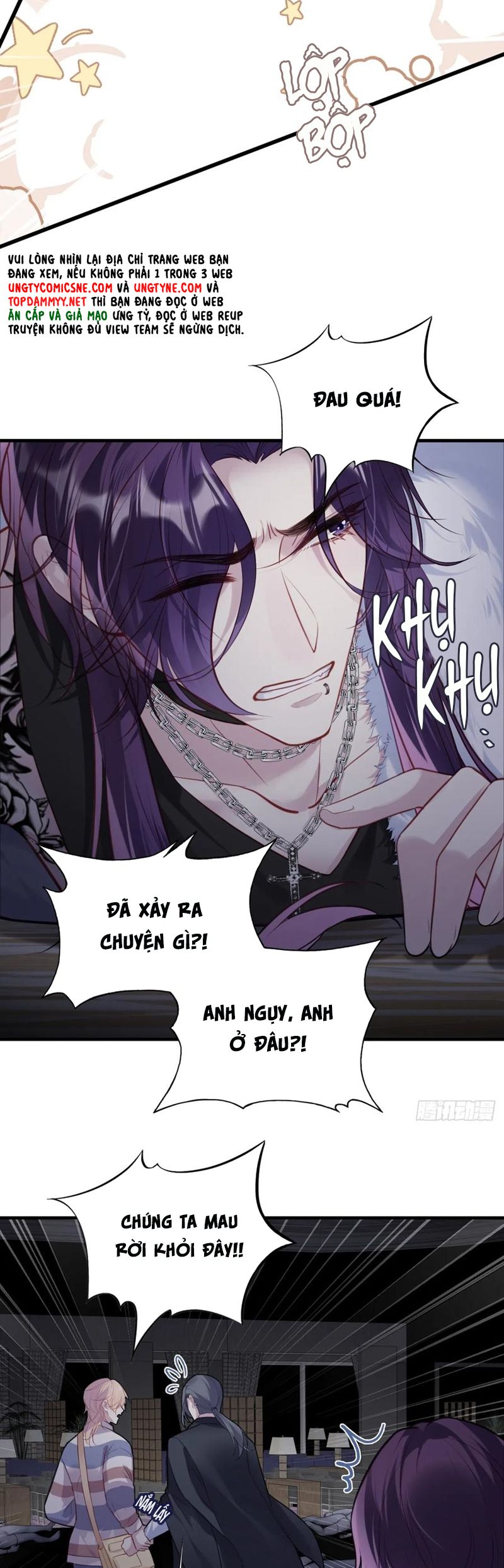 Anh Ấy Chưa Từng Rơi Xuống Chapter 106 - Trang 2