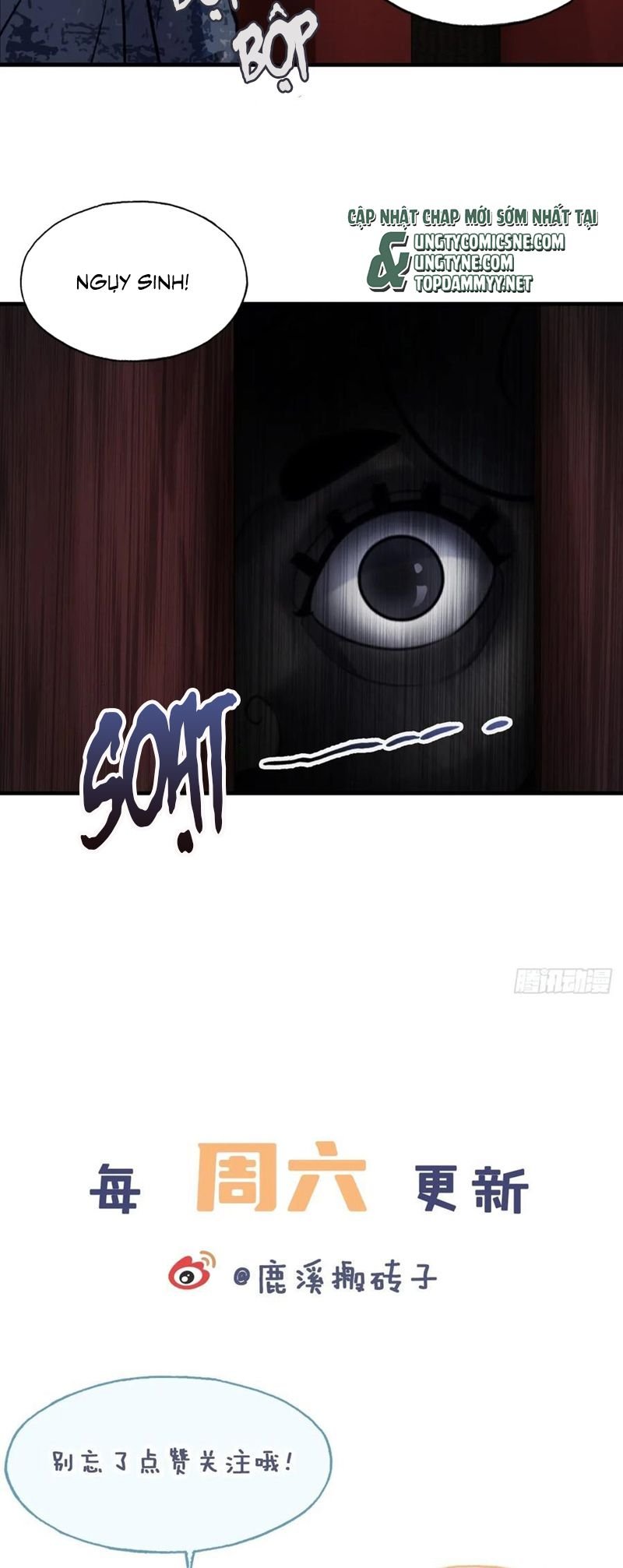 Anh Ấy Chưa Từng Rơi Xuống Chapter 106 - Trang 2