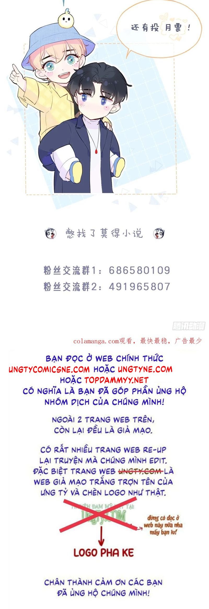 Anh Ấy Chưa Từng Rơi Xuống Chapter 106 - Trang 2